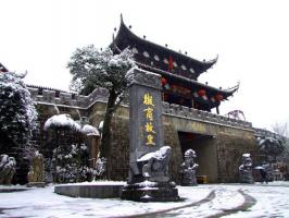 Winter Huizhou Ancient Town